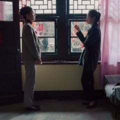 A Dog Barking At The Moon Chinese Movie photo