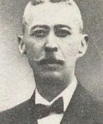 Tarou Kanja
