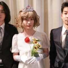 Konto ga Hajimaru (2021) photo