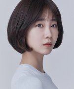 Yoon Se Eun