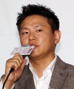 Kim Jin Won