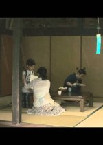 Home Discipline Japanese Drama photo