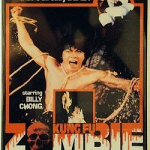Kung Fu Zumbie (1981)