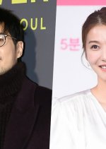 The Romance Korean TV Program(2020) photo