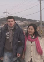 Mark's Festival Korean Movie photo