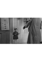 Utai to Dai Yohin Japanese Drama photo