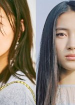 Between Us Japanese Movie(2021) photo