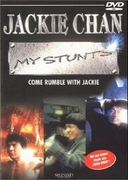 Jackie Chan: My Stunts (1999) poster