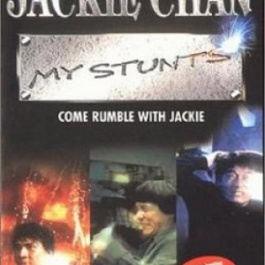 Jackie Chan: My Stunts (1999)