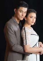 Dao Lhong Fah Thai Drama(2019) photo