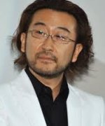 Miyake Ryuuta