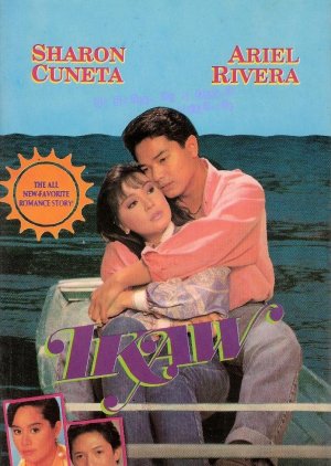 Ikaw (1993) poster