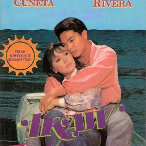 Ikaw (1993)