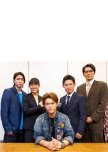 Hatenkou Phoenix japanese drama review