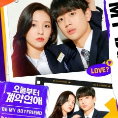 Be My Boyfriend (2021) photo