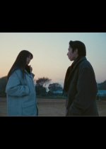 In Front of the Main Gate Japanese Movie photo