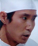 Kasai Shin