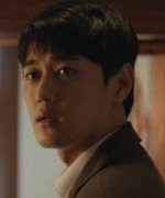 Seo Woo Joon