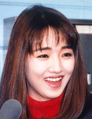 Tomoko Kuga
