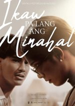 Only You Philippines Movie(1992) photo