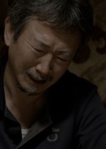 Old Kim's Death Korean Movie photo