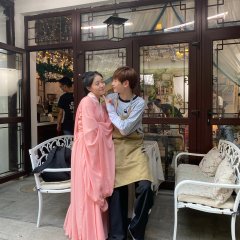 Encyclopedia of Love Chinese Drama photo