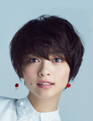 Ririka Inoue