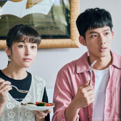 Fairy in the House Taiwanese Drama photo