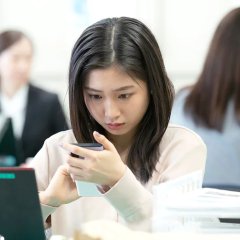 Sayounara Konbanwa Japanese Movie photo