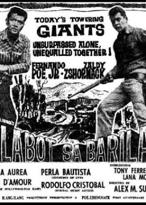 Kilabot sa Barilan (1961) poster