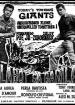Kilabot sa Barilan Philippines Movie photo