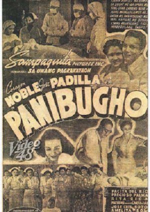 Panibugho (1941) poster