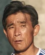 Zhang Zhan Yi