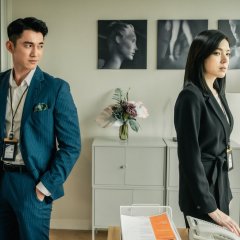 Shards of Her Taiwanese Drama photo