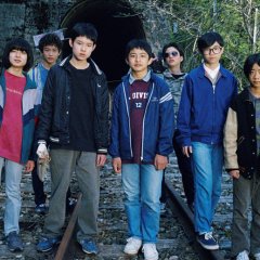 Brats, Be Ambitious! Japanese Movie photo