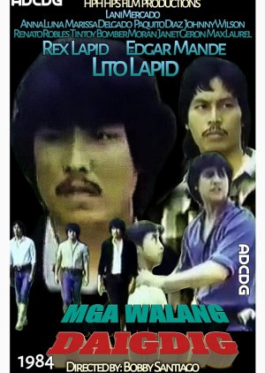 Mga Walang Daigdig (1984) poster