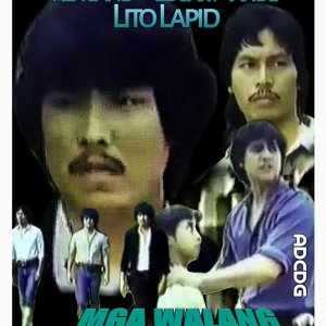 Mga Walang Daigdig (1984)