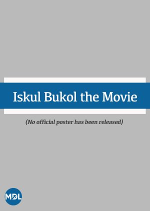 Iskul Bukol the Movie (1978) poster
