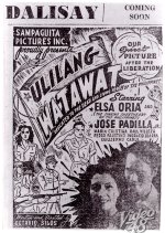 The Solitary Flag Philippines Movie photo