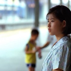 Dust in the Wind Taiwanese Movie photo