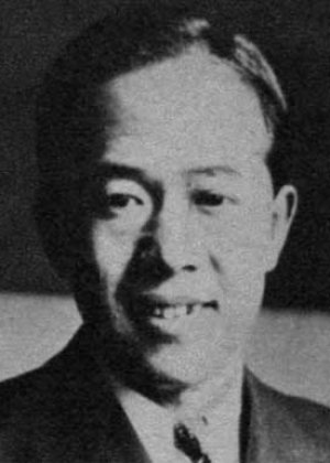 Kawaguchi Matsutaro in Ugetsu Monogatari Japanese Movie(1953)