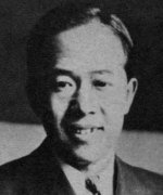 Kawaguchi Matsutaro