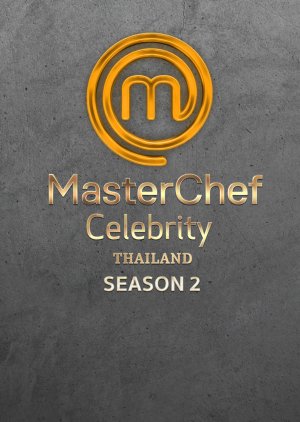 MasterChef Celebrity Thailand Season 2 (2021) poster