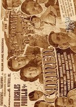 Carmen Philippines Movie photo