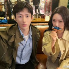 Draw the Line (2022) photo