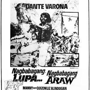 Nagbabagang Lupa, Nagbabagang Araw (1981)
