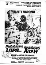 Nagbabagang Lupa, Nagbabagang Araw Philippines Movie photo