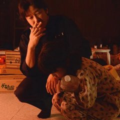 My Man Japanese Movie photo