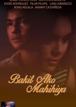 Bakit Ako Mahihiya (1992) poster