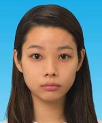 Xiangyu